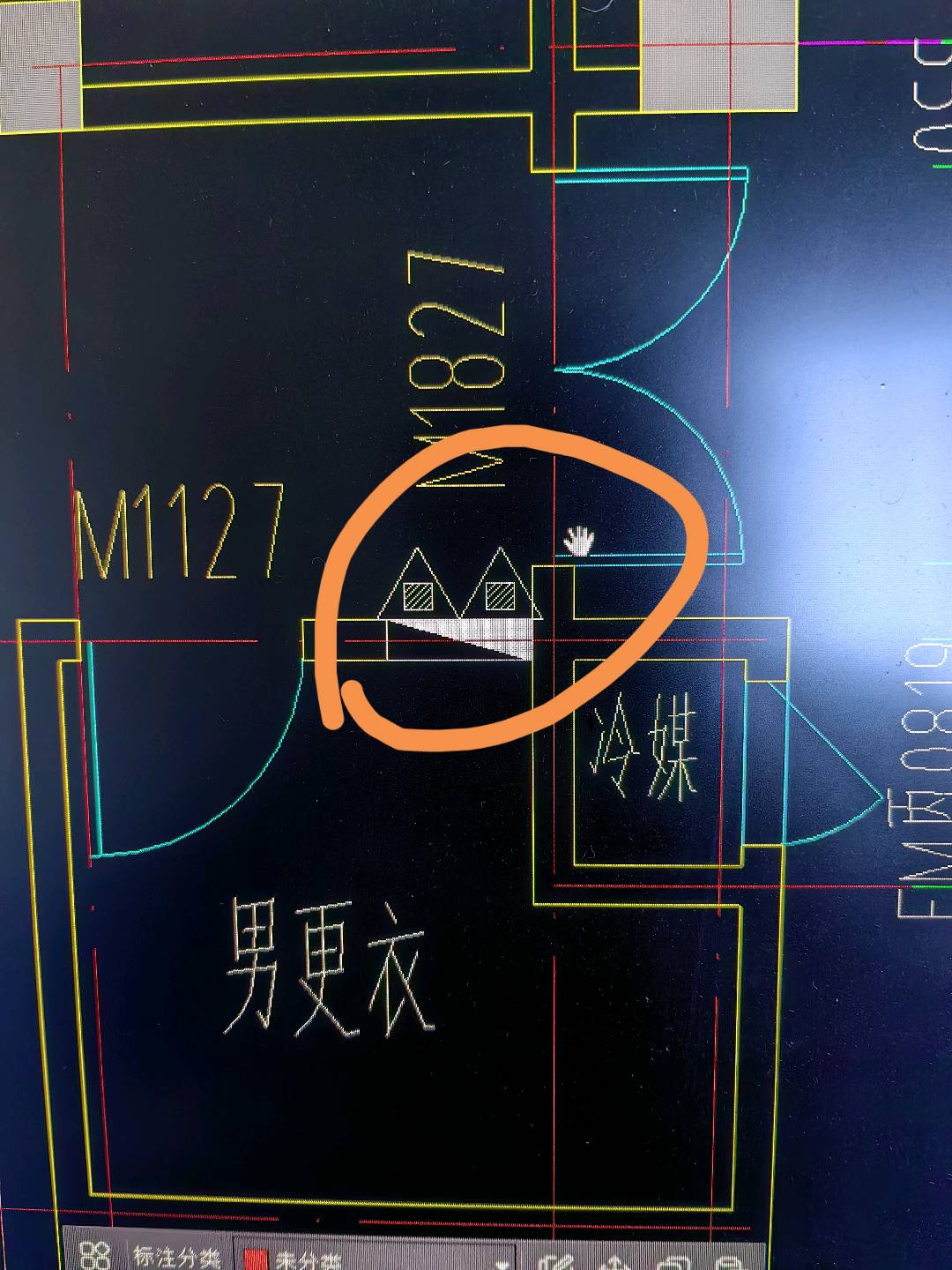 没找到