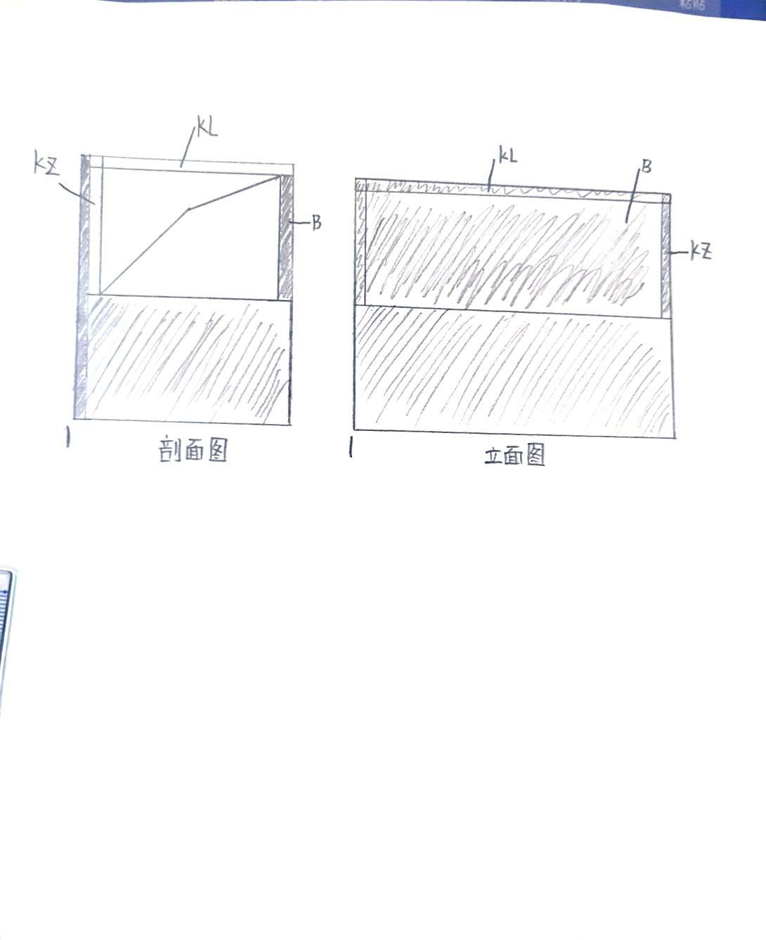 建筑面积