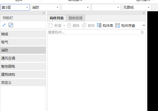弱电平面图