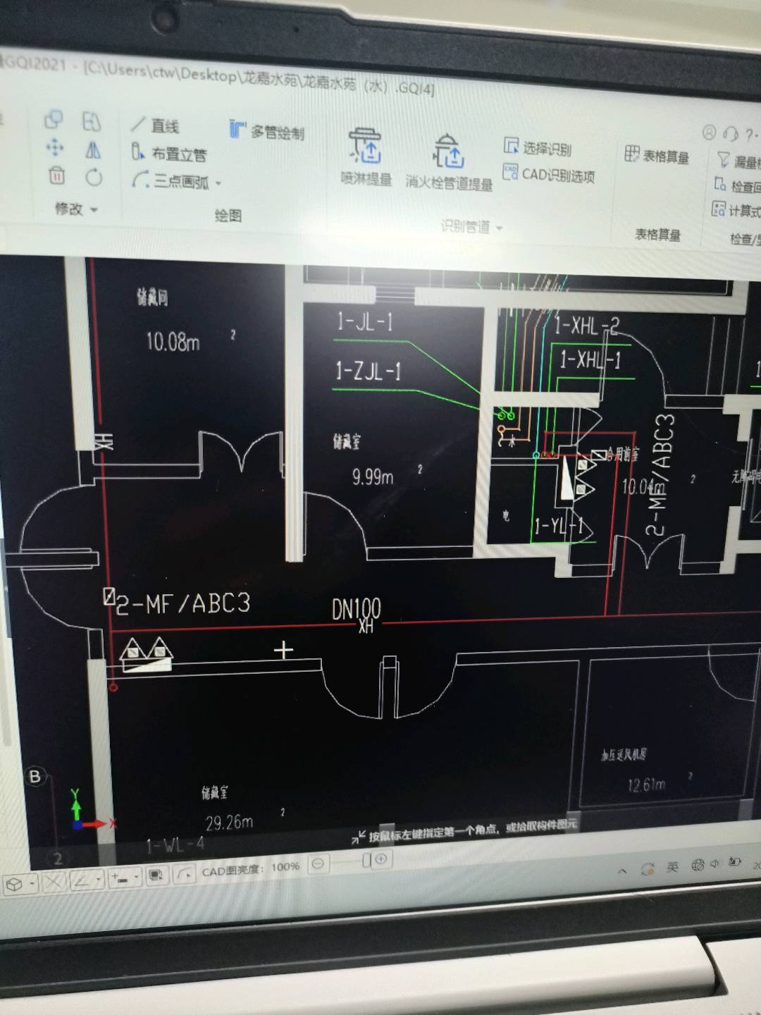 千赢官网首页登录入口安装