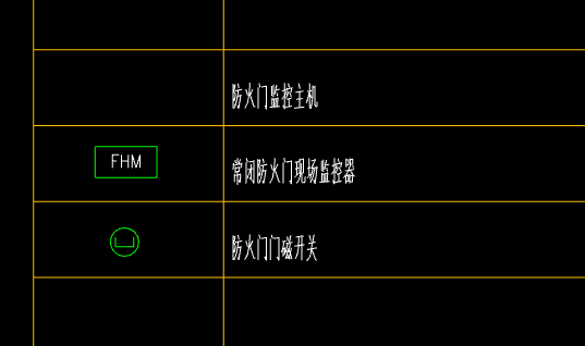弱电