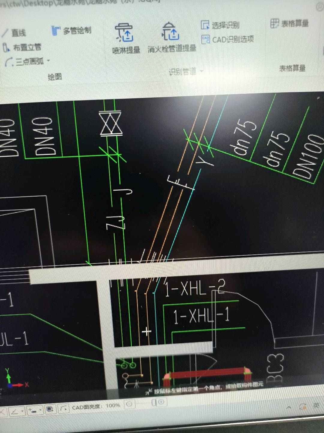 千赢官网首页登录入口安装