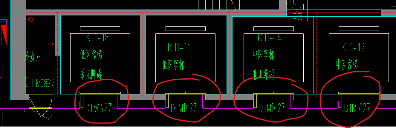 连梁