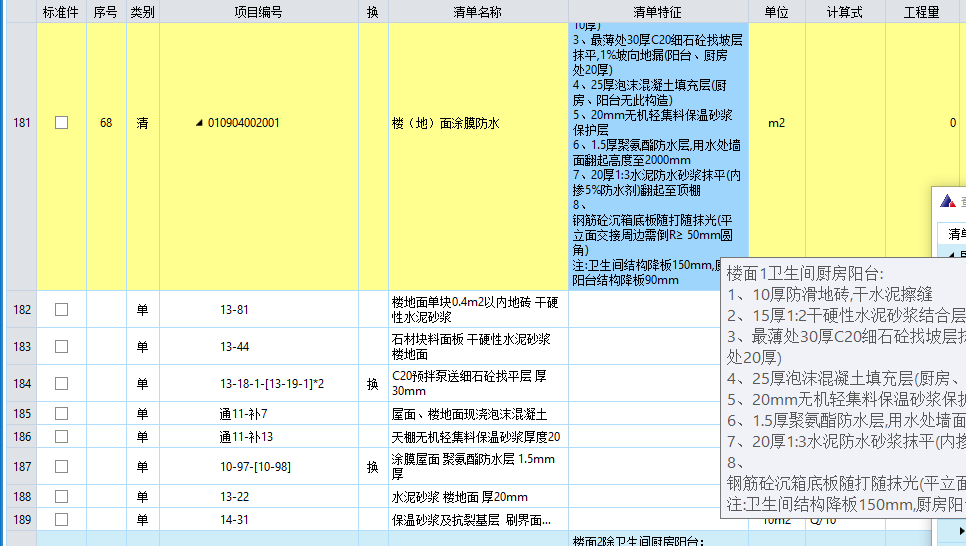 千赢官网首页登录入口服务新干线