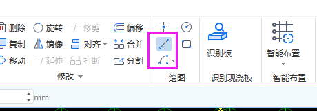 弧