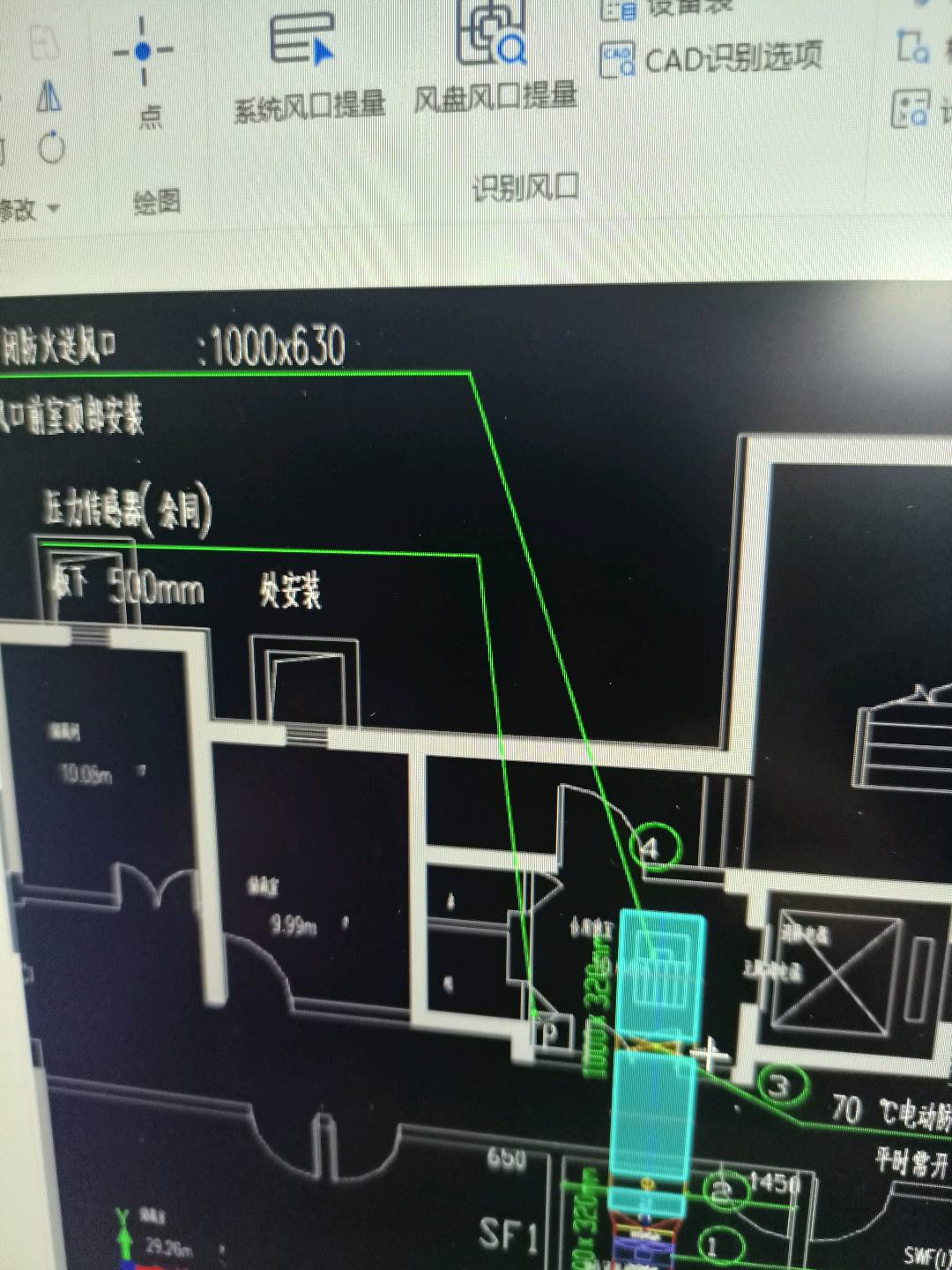 标高