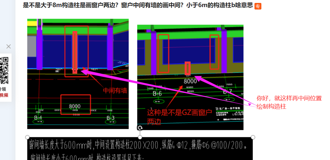 答疑解惑