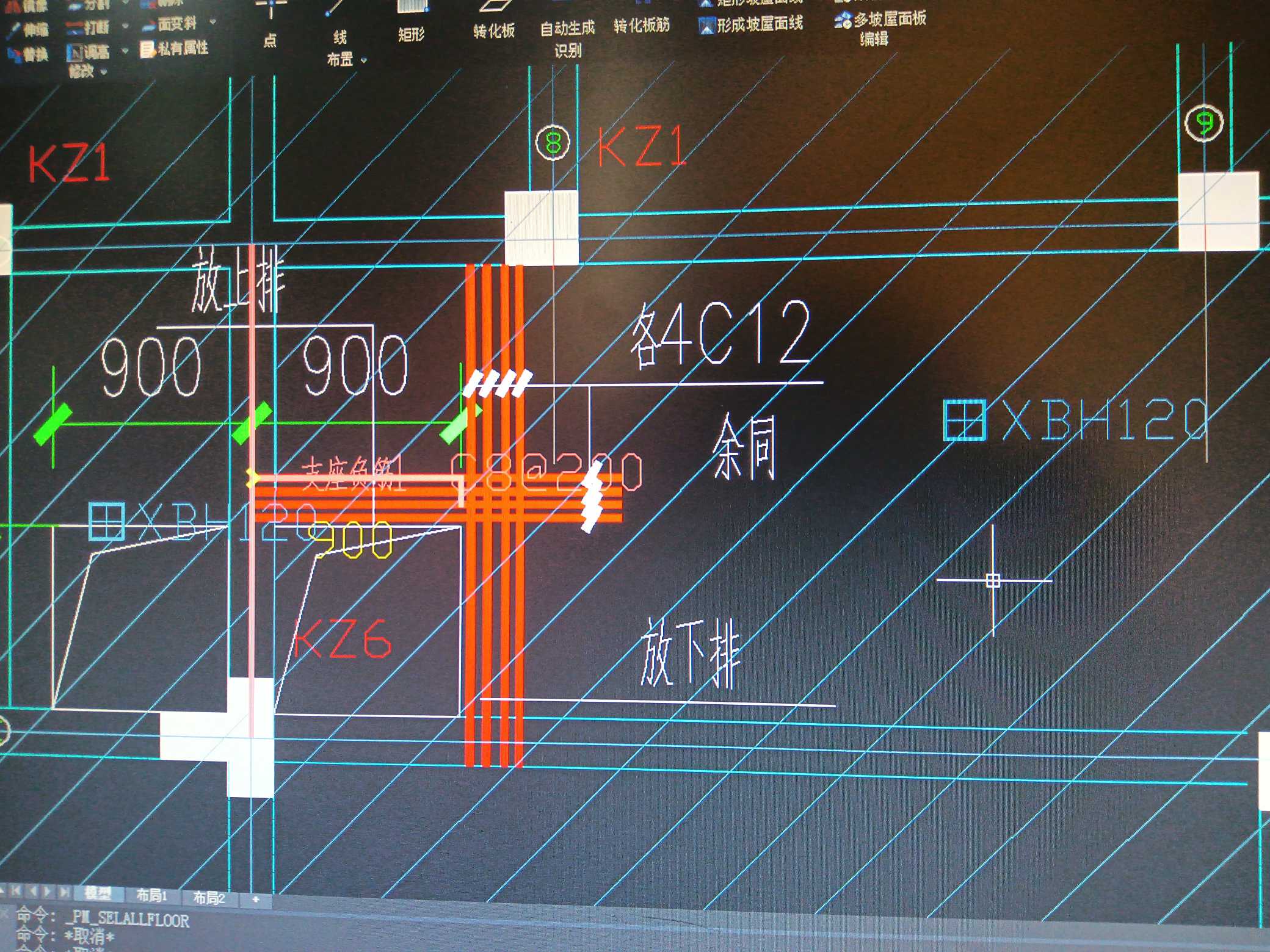 怎么布置