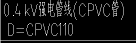 外径