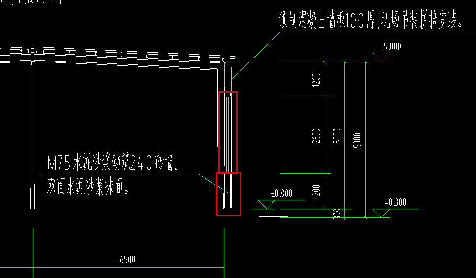 钢结构