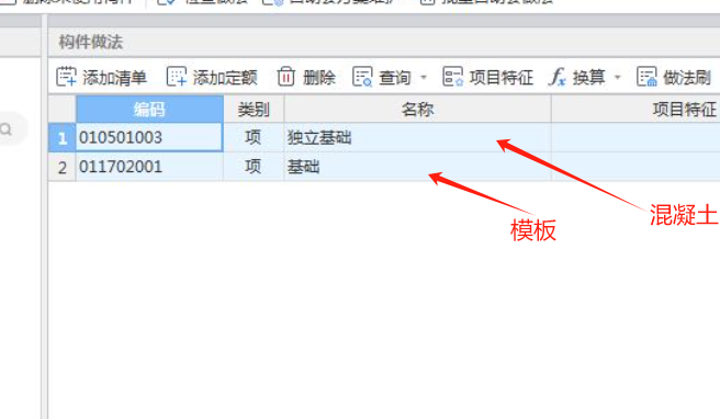 广东省