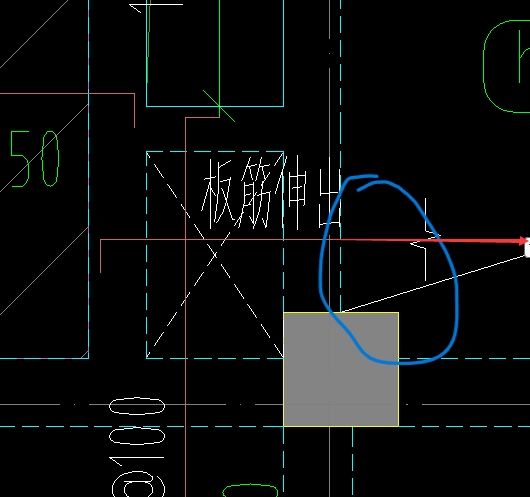 伸出