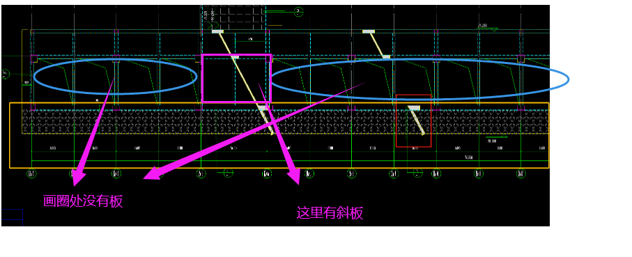 檐