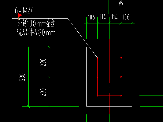 定额