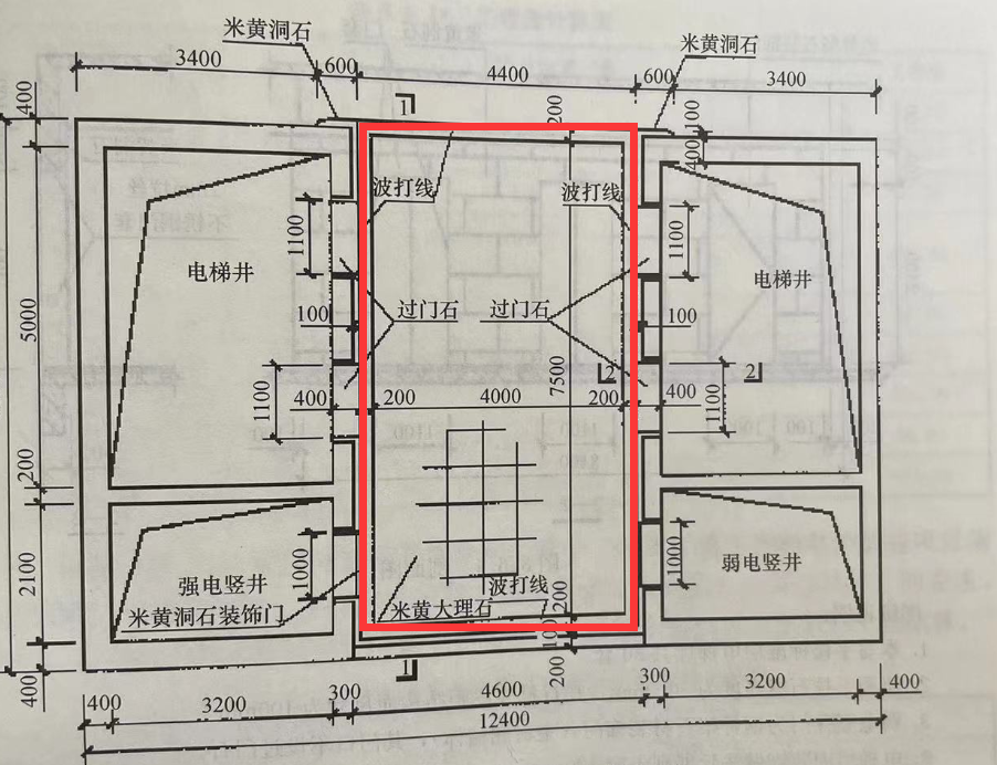 广联达服务新干线