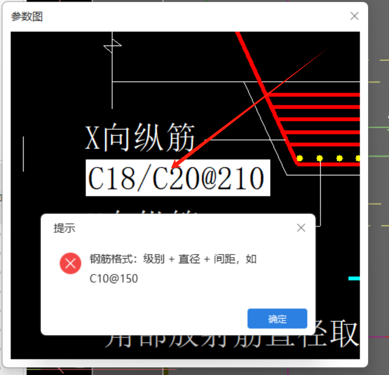 隔一布一