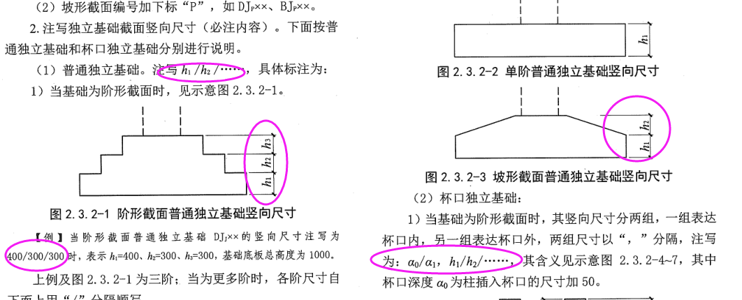 辽宁省