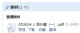 答疑解惑