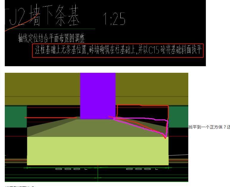 答疑解惑