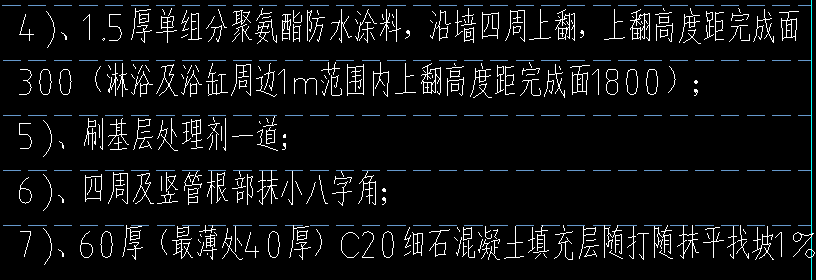 厚度计