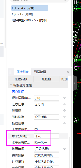 建筑行业快速问答平台-答疑解惑