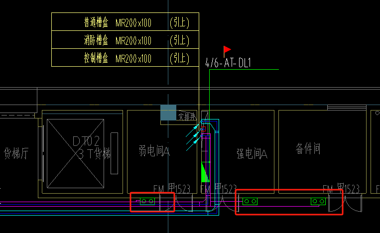其他层