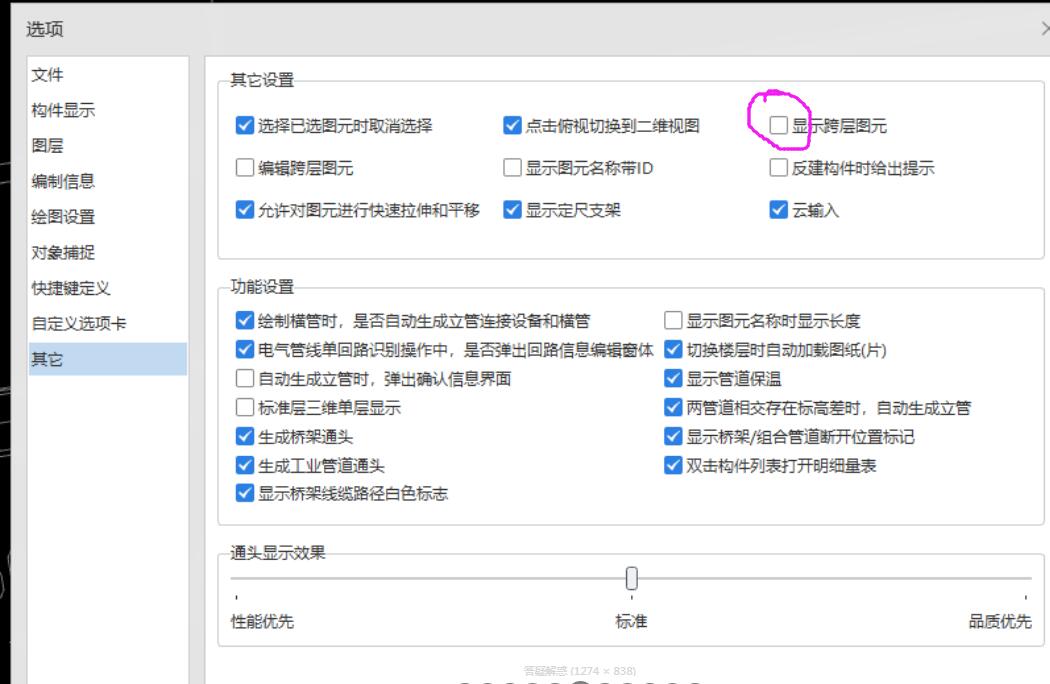 千赢官网首页登录入口服务新干线