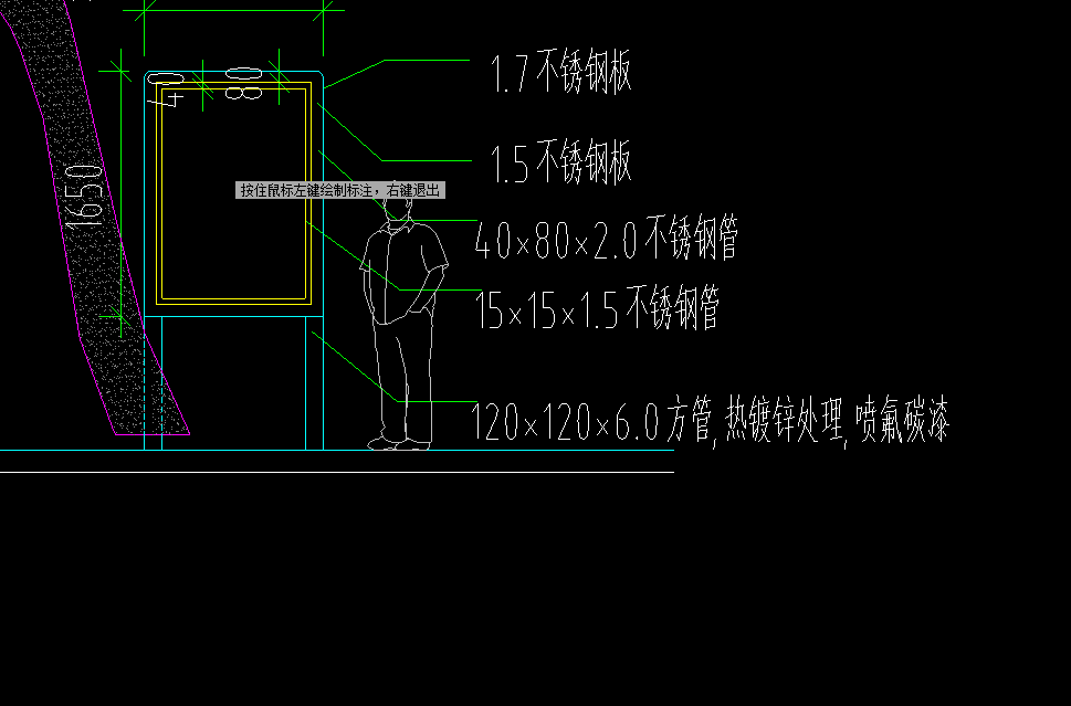 广东定额