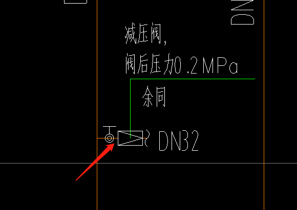 分开