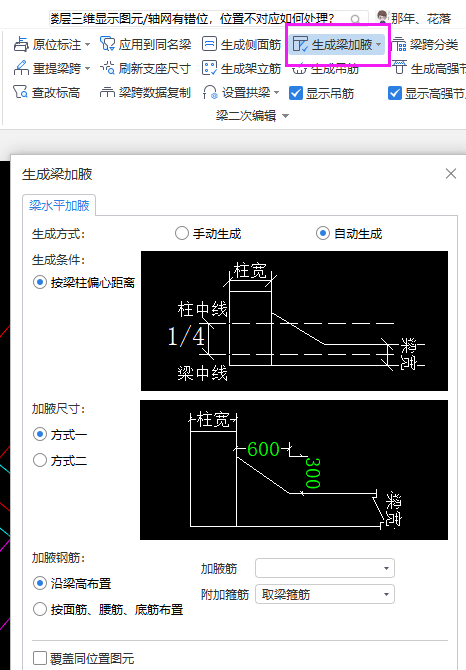 答疑解惑