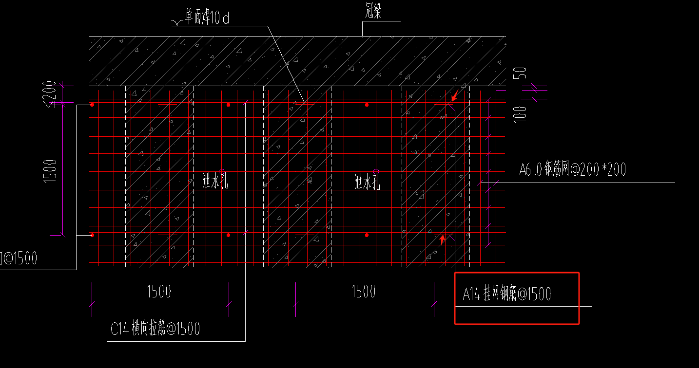 网钢筋