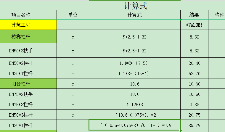 千赢官网首页登录入口服务新干线
