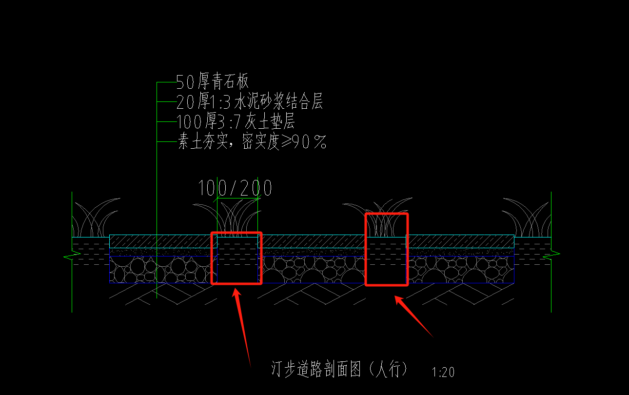 扣除