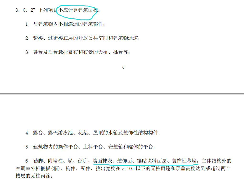 千赢官网首页登录入口服务新干线