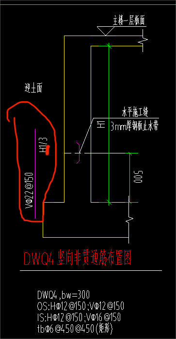 挡土墙插筋