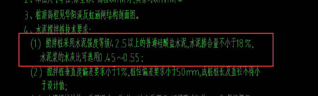 不是重复