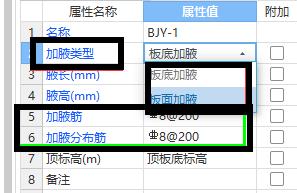 建筑行业快速问答平台-答疑解惑