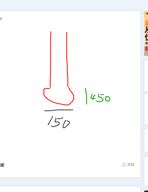 广联达服务新干线