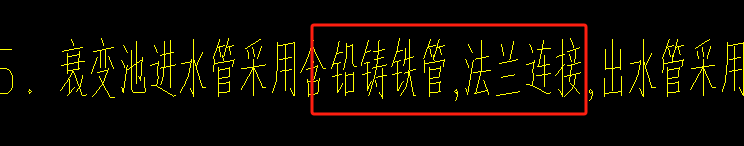 广东省定额