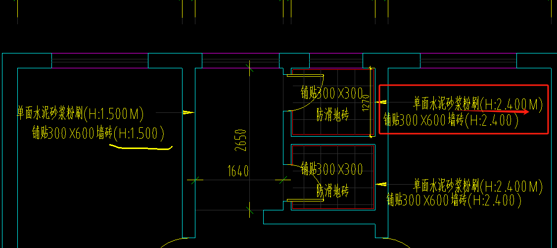 扣减