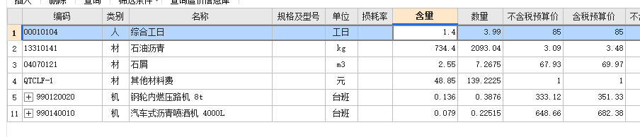 千赢官网首页登录入口服务新干线