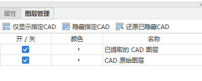 千赢官网首页登录入口服务新干线