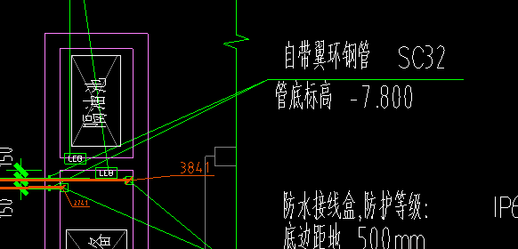 记取