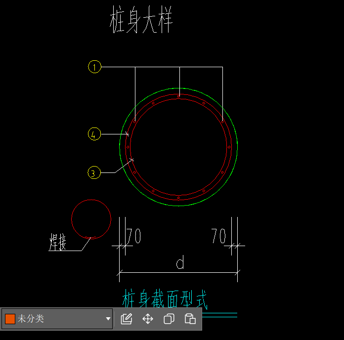 纵筋是什么