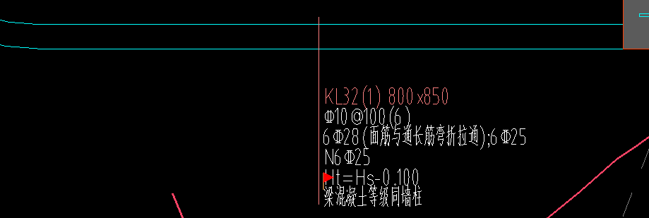 墙柱