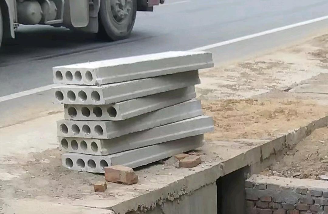 定额