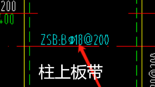 标注