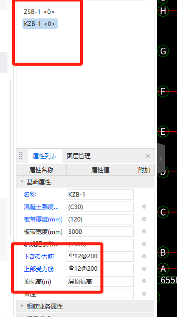 千赢官网首页登录入口服务新干线