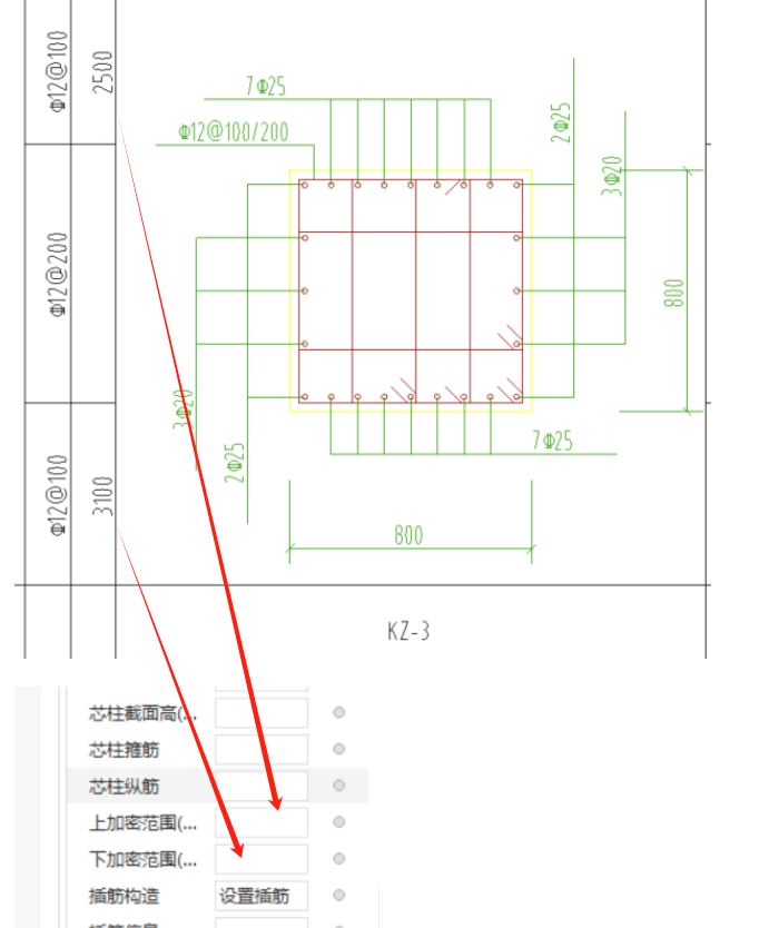 答疑解惑