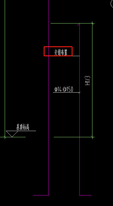 挡墙